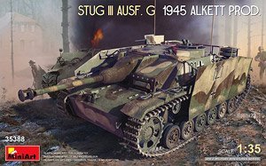 MiniArt ̹ 35388 StuG III Aust.Gͻ G1945Alkett 