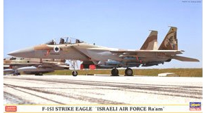 ���ȴ� ս���� 01950 F-15I ����ӥ����ɫ�пվ�����