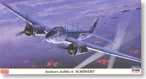 ���ȴ� ��ը�� 01955 �ݿ�˹ Ju88G-6 `������`