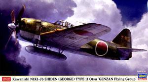 ���ȴ� ս���� 07378 ����N1K1-Jb �ֵ�ս���� �ϵ�11���ҡ�Ԫɽ���նӡ�