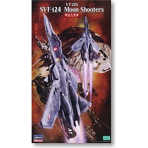 ȴ ʱҪ ս 65784 VF-22S`SVF-124`