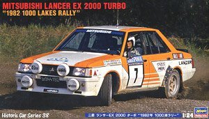 ȴ  21138 HC38 ɪ EX 2000 Turbo `1982 1000 Lake Rally`
