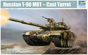 С ̹ 05560 ˹T-90ս̹-