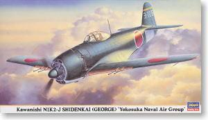 ���ȴ� ս���� 09484 ���� N1K2-J �ط�ս���� ־�翭������غ������նӡ�