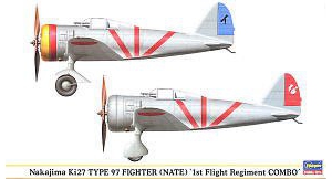 ȴ ս 00978 е Ki-27 97ʽս`еһж`