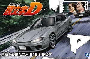 ൺ ͷD 19 066119  S15 Silvia