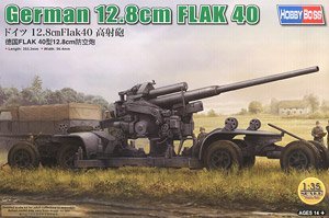 HobbyBoss  84545 ¹FLAK 4012.8cm