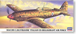 ���ȴ� ս���� 00662 ���� C.202 ����� �������������ս�վ���