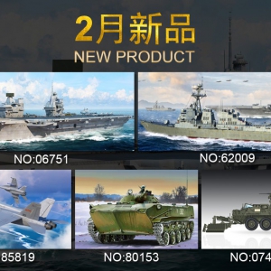 ��С������Ʒ��2026��2�¹���������Ʒ