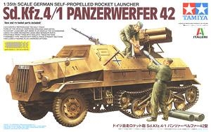 ﹬ 37017 Ĵ ¹лSd.Kfz.4-1