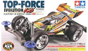 ﹬  18076 Top Force Evolution RS(VS)