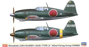 ���ȴ� ս���� 01931 ���� J2M3 ����ս�����׵�21ʽ `��302�ж����`��2���ף�