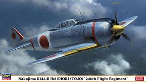 ���ȴ� ս���� 07382 �е�44�� ��ʽ����ս���� ��ظ2�ͱ�����246ս�ӡ�