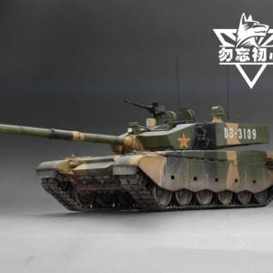 【熊猫作品】中国ZTZ-99A主战坦克 | 勿忘初心军模工作室