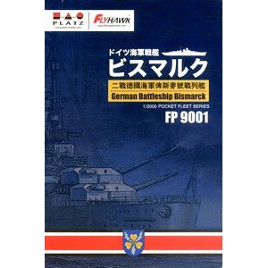 ӥ սн FP9001 ¹ս˹