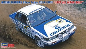 ȴ  20470 ղ Bluebird 4 Žγ SSS-RU12 ͣ`1988 ȫձ`