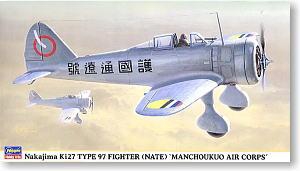 ���ȴ� ս���� 09512 �е� Ki-27 97ʽս����������½�����ձ��š�