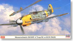 ȴ ս 09980 ÷ʩ Bf109F-4 TropR1 `װǹĻ`