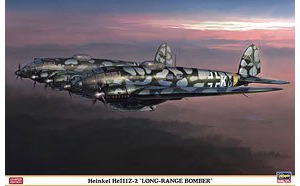 ���ȴ� ��ը�� 01940 ����˶� He111Z-2��Զ�̺�ը����