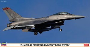 ȴ ս 07522 F-16CM-50 սߡ