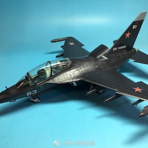 【小鹰作品】Kitty Hawk 1/48 Russian YAK-130