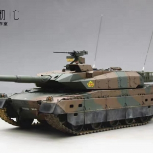 日本10式主战坦克+