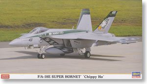 长谷川 战斗机 01971 F/A-18E 超级大黄蜂`何奇皮`