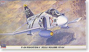 ȴ ս 00367 F-4N ӰII޽˹ VF-84