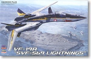 ȴ ʱҪ ս 65790 VF-19A`SVF - 569'