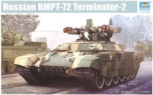 С ̹ 09515 ˹BMPT-72֧Ԯ