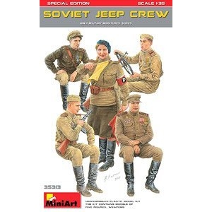 MiniArt  35313 ճԱر