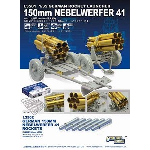   L3502 ս¾150mm-