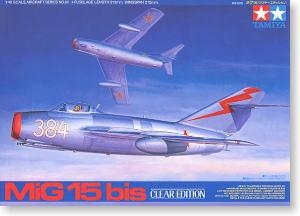 ﹬ ɻ 61080 MiG-15͸