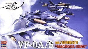 ȴ ʱҪ ս 65777 VF-0A/S/W 