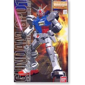  MG010 57919 GP01