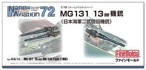 FineMolds  NA14 MG131 13׻ǹ2ʽתǹ