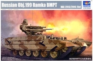 С  05548 ˹BMPT֧Ԯս