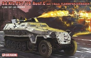  Ĵ 6864 ¹Sd.Kfz.251%16 Ausf.C淢