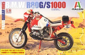  ITALERI Ħг 4641  R80 G/S 1000 ￦ 1985-