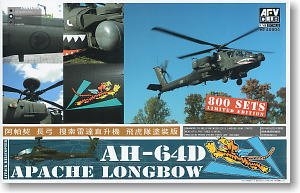 AFVսӥ HF48004 AH-64D Apache Longbow ֱ