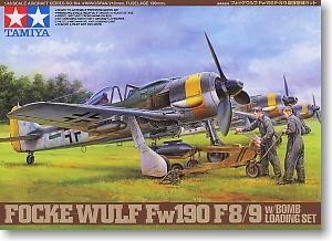 ﹬ ɻ 61104 Fw190 F-8/9