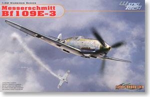  ɻ 3222 ¹Bf109E-3ս