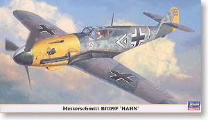 ȴ ս 09638 ÷ʩ Bf109F 