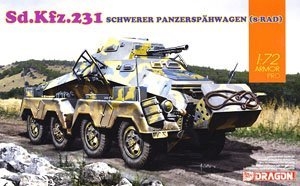 威龙 装甲车 7577 德国Sd.Kfz.231 8轮重型装甲侦察车