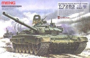 MENG ս TS-028 ˹T-72B3ս̹