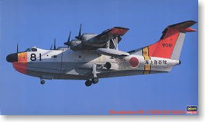 ���ȴ� ����� 04077 ������US-1��Ԯ��