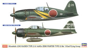 ȴ ս 01989  J2M3 ս׵21ͺ A6M5c ʽս52ͺ...