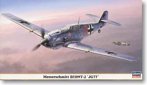 ȴ ս 09861 ÷ʩ Bf109T-2 `77սվ`
