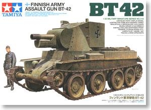 ﹬ ս 35318 BT-42