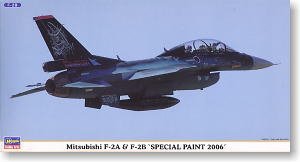 ȴ ս 00842  F-2A & F-2B  2006 (2 )